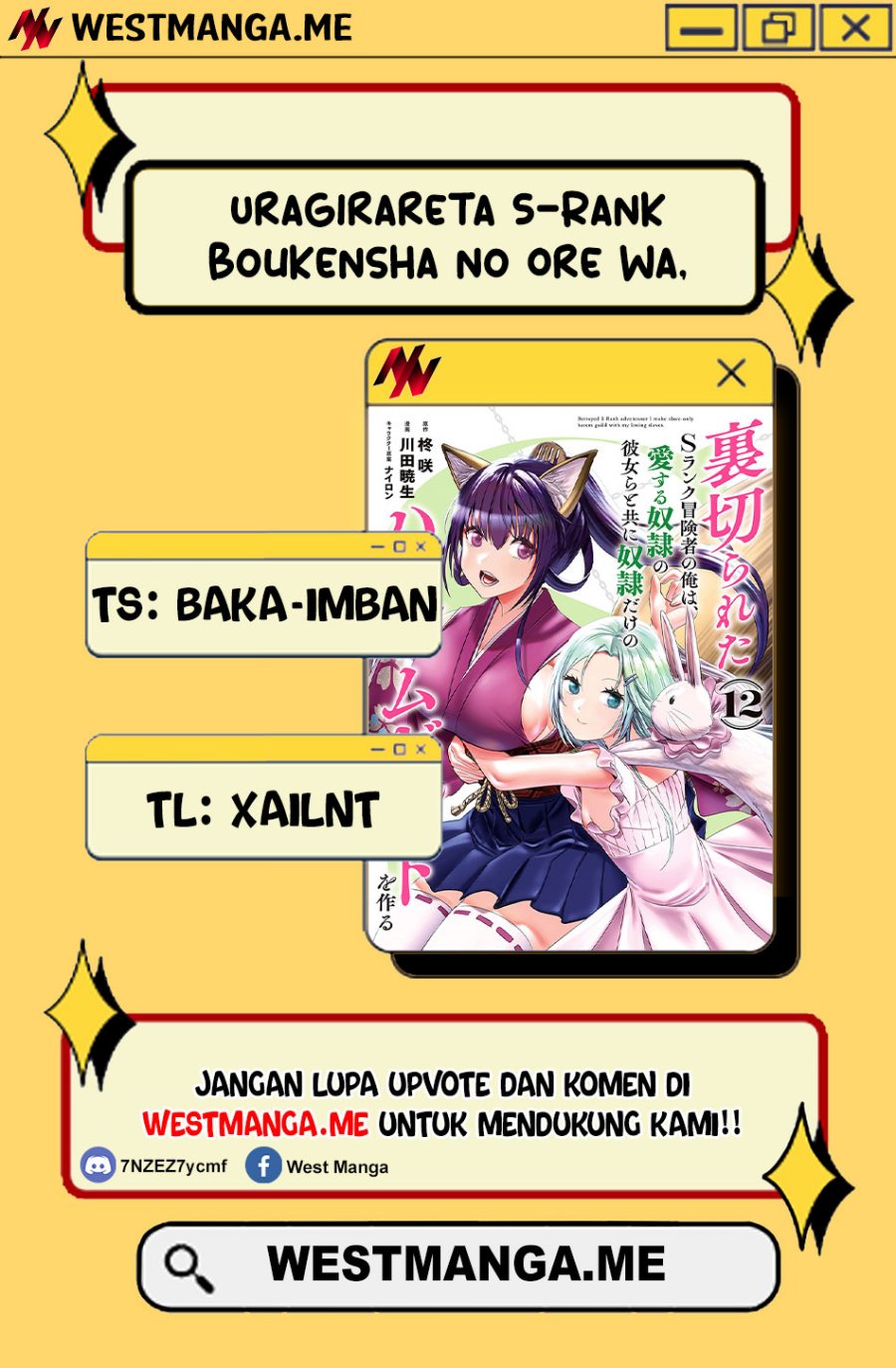 Uragirareta S Rank Boukensha no Ore wa, Aisuru Dorei no Kanojora to Tomoni Dorei dake no Harem Guild o Tsukuru Chapter 125 Bahasa Indonesia
